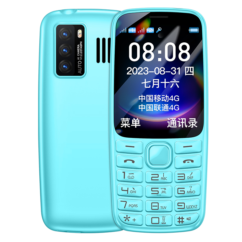 产品样品 1