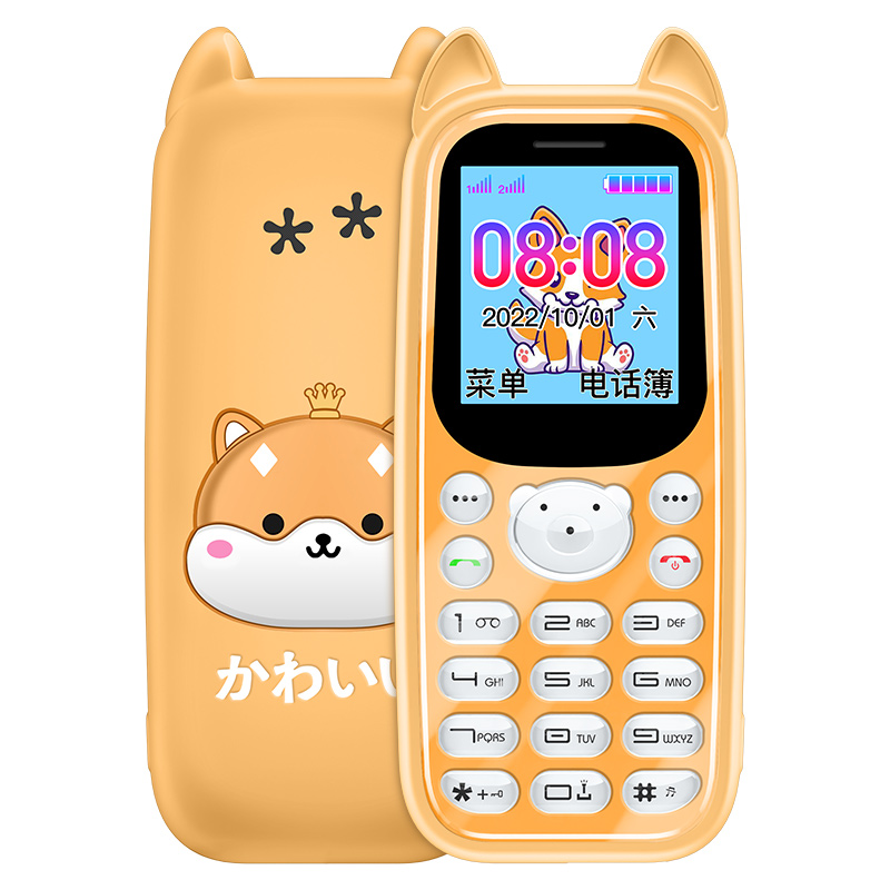 产品样品 2