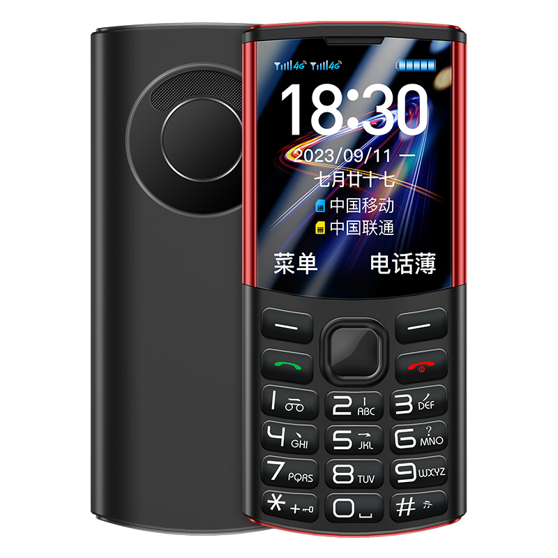 产品样品 4
