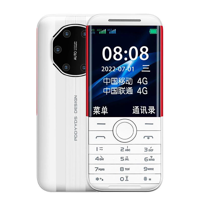 产品样品 5