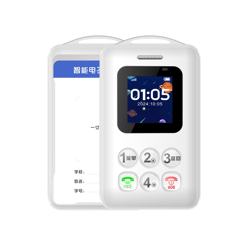 产品样品 6